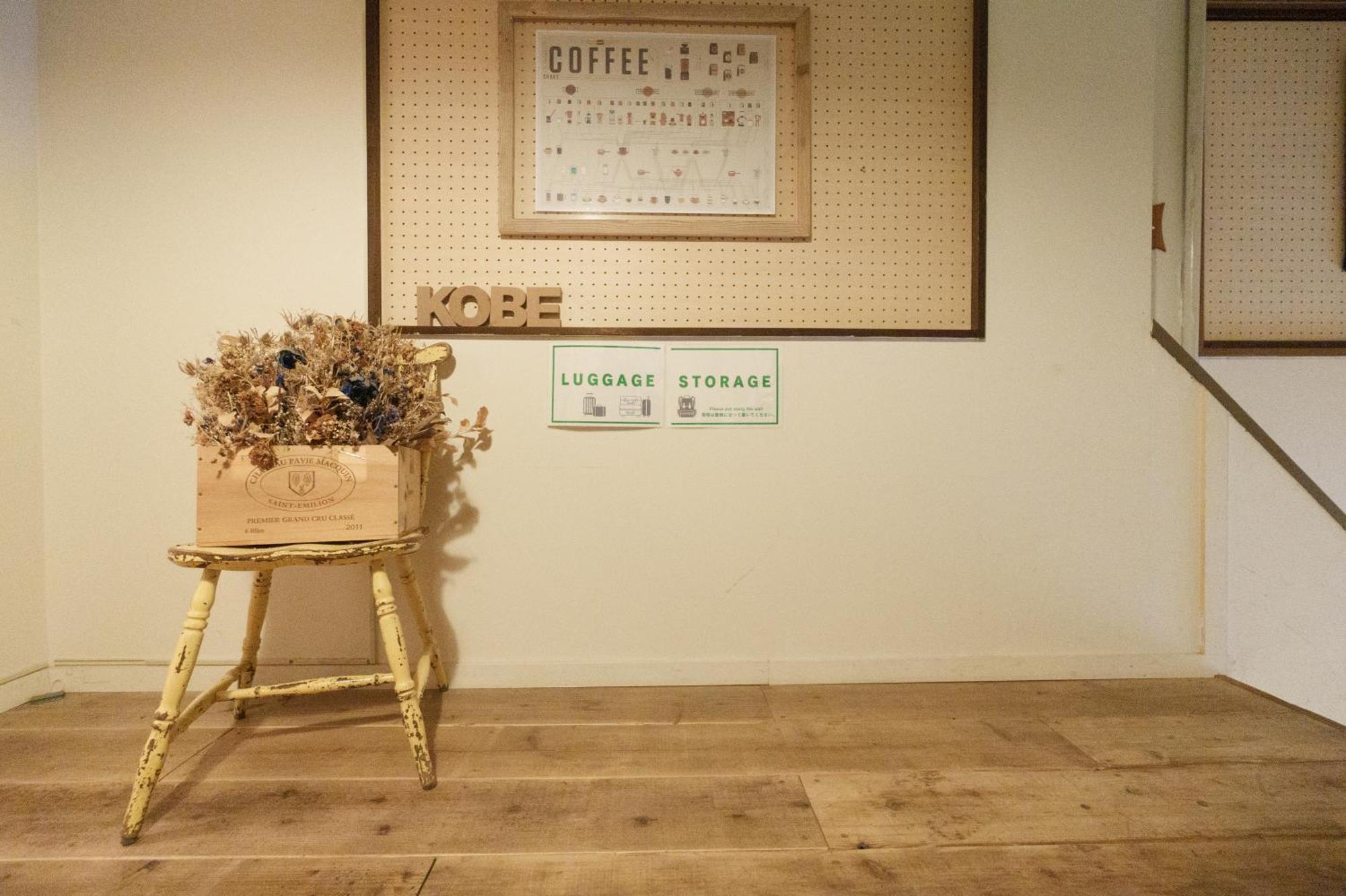 Hostel Ini Kobe & Brun Donut Cafe Eksteriør bilde